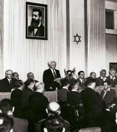 http://commons.wikimedia.org/wiki/File:Declaration_of_State_of_Israel_1948_2.jpg