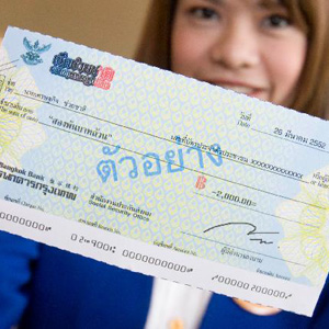 https://commons.wikimedia.org/wiki/File:2000_baht_cheque_scheme.jpg#mw-jump-to-license