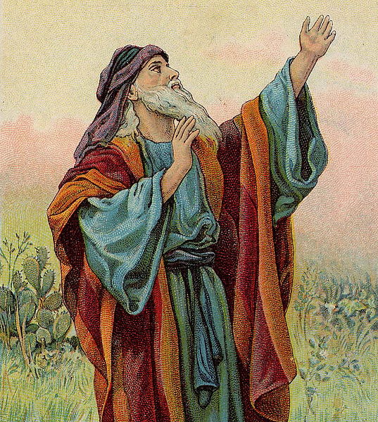 537px-The Prophet Isaiah_(Bible_Card from 1904) wikipedia public domain