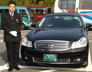 http://commons.wikimedia.org/wiki/File:Japanese_chauffeur.jpg