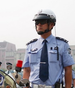 http://commons.wikimedia.org/wiki/File:Beijing_Traffic_Cop.jpg