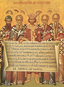 http://en.wikipedia.org/wiki/File:Nicaea_icon.jpg