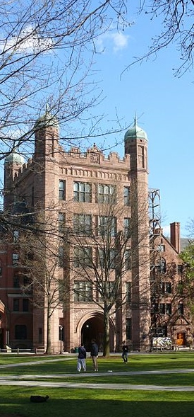 https://commons.wikimedia.org/wiki/File:Yale_University_Old_Campus_02.JPG
